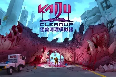 解压清理游戏《怪兽清理模拟器》确认加入多人合作模式，将于2026推出