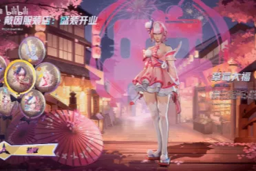 网易《漫威争锋》抽奖活动遭吐槽 是在试探玩家底线？