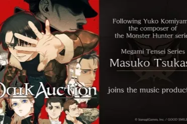 《暗黑拍卖》发布特别预告片！揭露游戏独特黑暗氛围