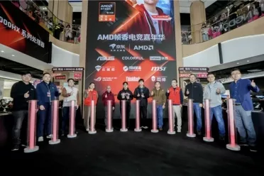 &ldquo;核力满满 帧帧制霸&rdquo; AMD帧香电竞嘉年华南京终极一站完美谢幕，硬核性能引爆玩家狂欢！