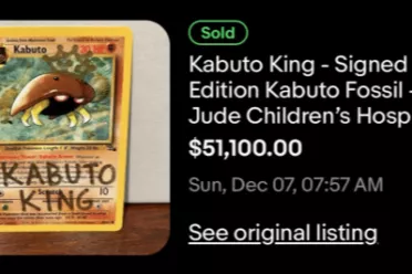 你敢信？一张7元的亲签宝可梦卡竟拍出36万天价善款！