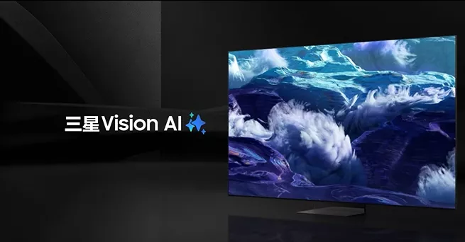 一起焕新家：三星Neo QLED与OLED电视让影音与电竞体验全拉满