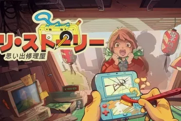 《记忆修理店》发售 在模拟经营中修复旧物与记忆