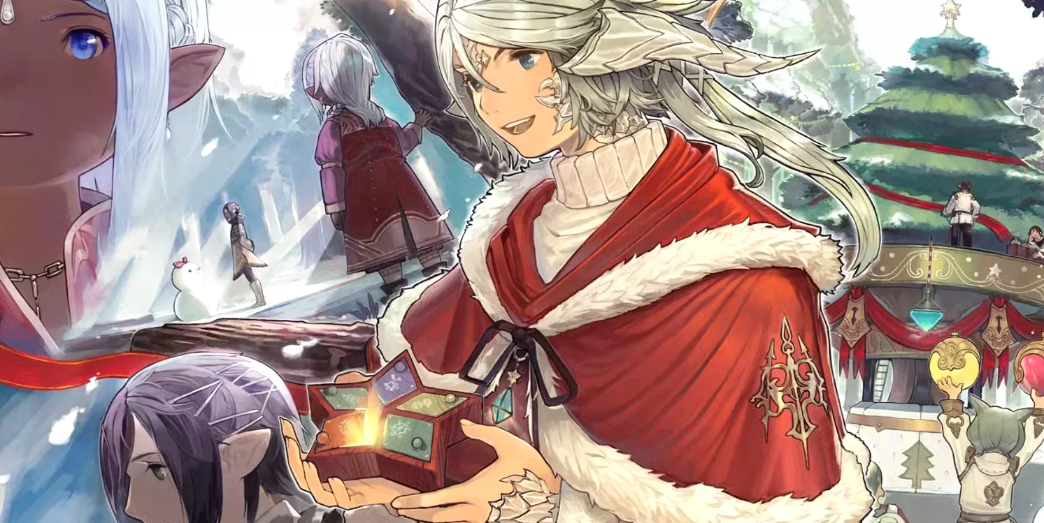 《最终幻想14》2025年星光庆典开启！全新表情登场