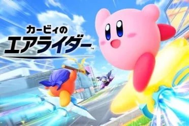 任天堂某独占游戏团队宣布解散 最终更新即将上线