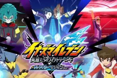 12月22日上线！闪电十一人新作DLC&ldquo;银河伊纳丹&rdquo;预告