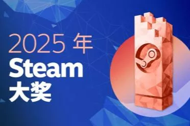 Steam大奖提名公开：《光与影》《天国拯救2》等入围