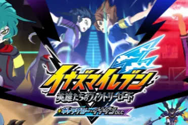 修复补丁上线！《闪电十一人》热修解决游戏中断顽疾