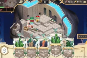 Steam上新作《矮人之园》：Roguelike卡牌构筑游戏