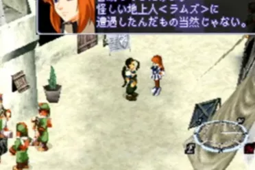 《异度装甲》编剧嵯峨空哉宣布引退 结束创作生涯