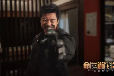 Steam特别好评《命运游戏3：王者棋局》上演极限穿越