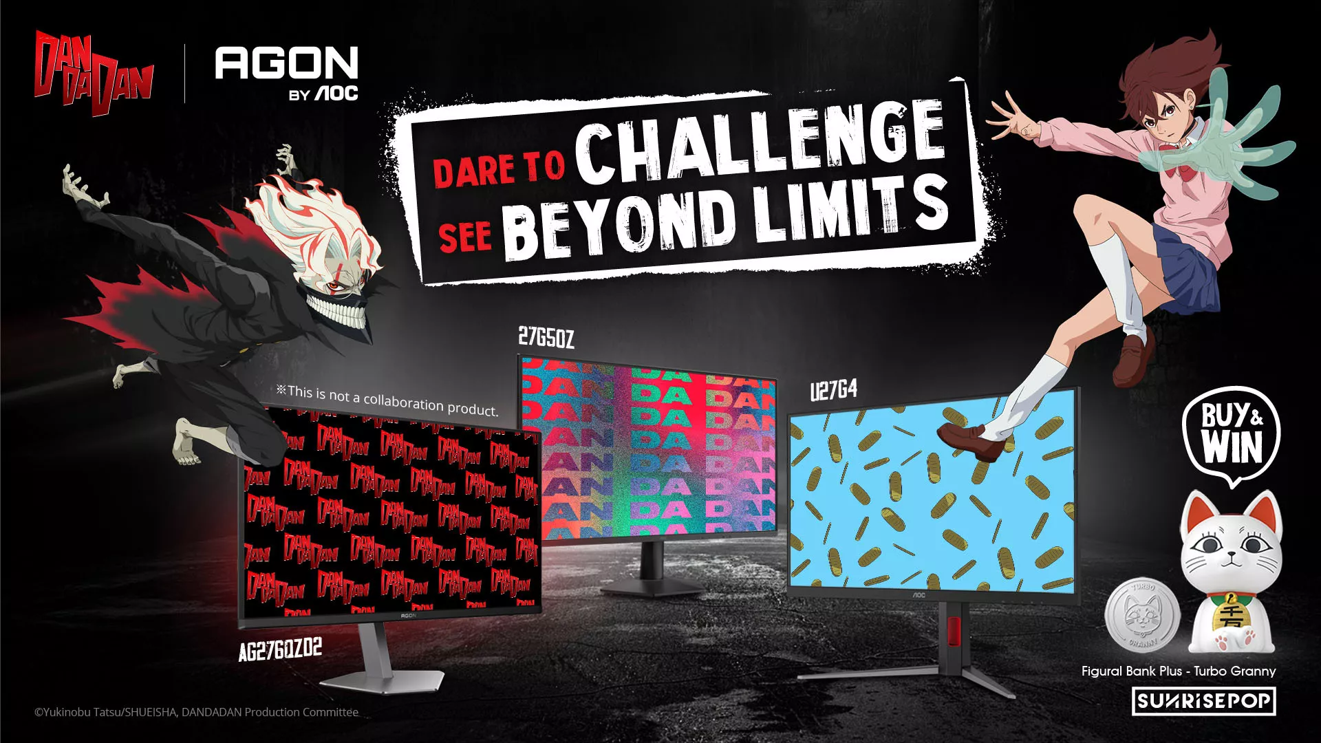 AOC与《胆大党》展开合作 推三款电竞屏幕与联名周边