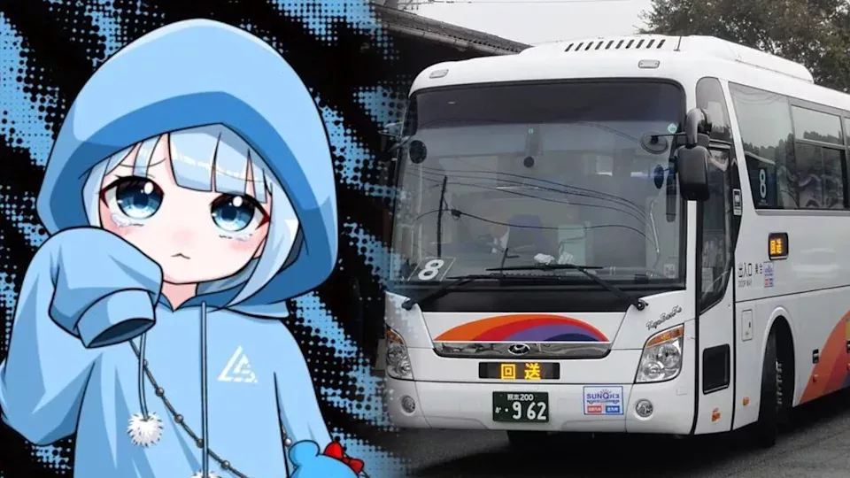 日本电竞主播搭大巴拿行李 竟被司机关门困在行李舱