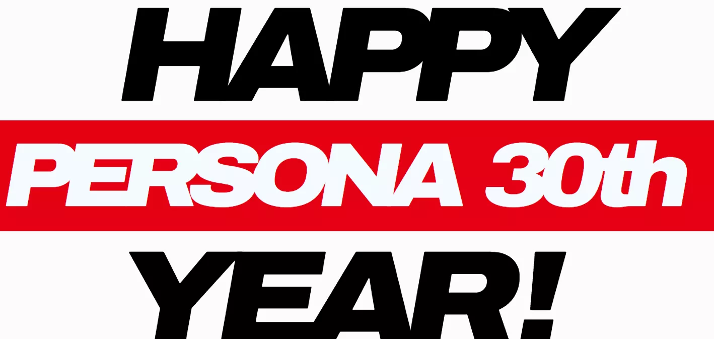 《女神异闻录》系列迎30周年！Atlus启动纪念网站