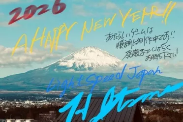 《鬼泣》制作人伊津野英昭：新项目已进入开发阶段