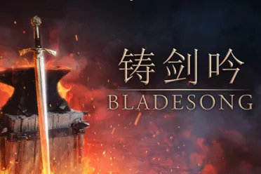 终极铸剑模拟游戏将于1月23日登陆Steam抢先体验，在《铸剑吟》中锻造你的命运
