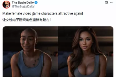 AI&ldquo;爆改&rdquo;引发审美分歧  风潮席卷多款游戏争议女主！