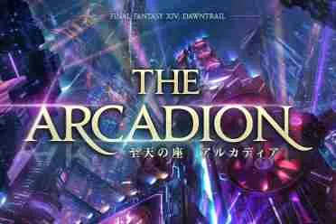 《最终幻想14》月遭15轮DDoS轰炸 外服卡顿逼疯玩家