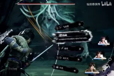 是好是坏？IGN给《仙剑4重制》贴"33号like"标签引热议