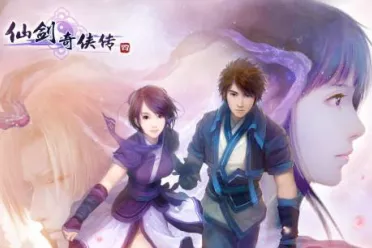 风波又起！外媒指控《仙剑4RE》抄袭《光与影》遭质疑