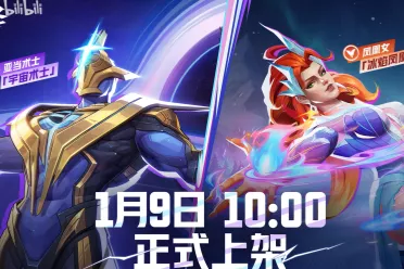 化身冰焰凤凰与宇宙术士！《漫威争锋》双皮肤已上架