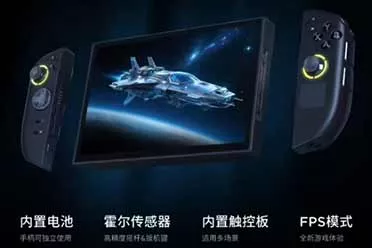 火热销售中！联想拯救者Legion GO 2掌机现已上架京东