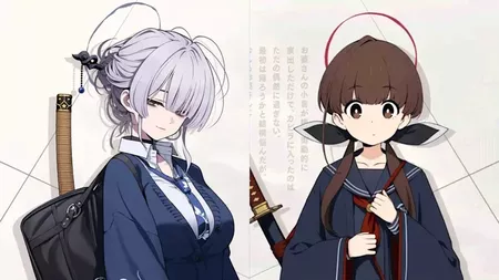 韩国NCSOFT注资《Project KV》团队，新作确认开发