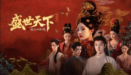 216万偷税曝光！彭十六账号禁言，主演影游前途未卜