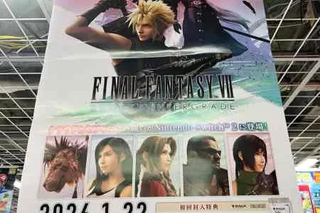 《最终幻想7重制过渡版》宣传海报:多位核心角色亮相