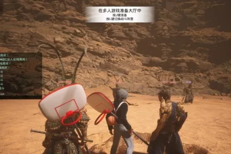 《黑神话：悟空》多人MOD史诗更新！最多支持10人游玩