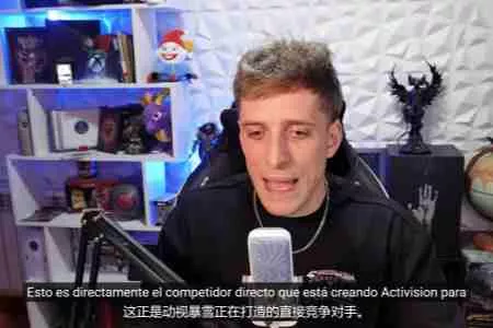 跳出舒适区?曝动视第三人称开放世界新游对标GTA/2077