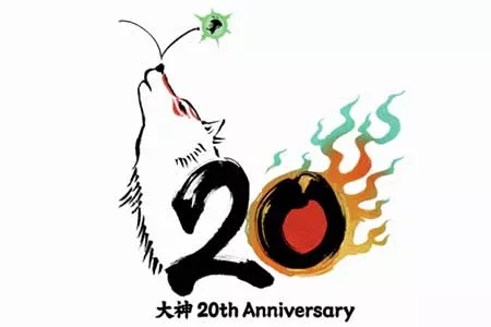 《大神》20周年预告网站上线！完整版网站将于4月上线