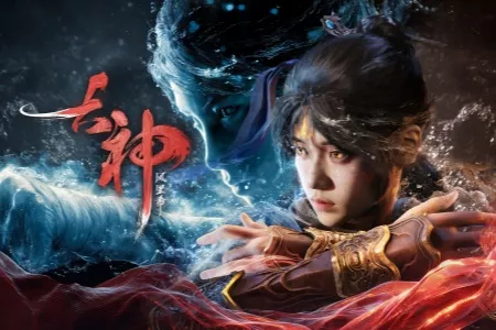 国产新作《古神：风里希》全收集超75小时！60种敌人