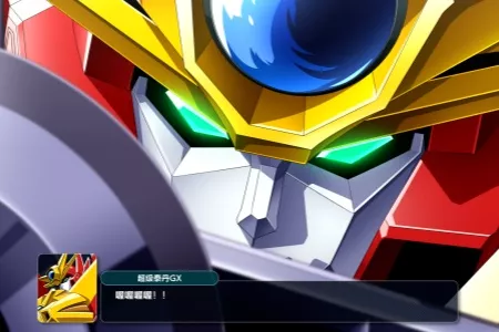 《超级机器人大战Y》DLC②即将于2月6日发布！