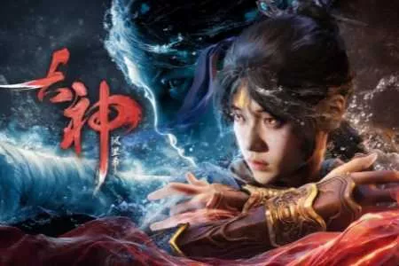 游侠晚报：黑悟空新春限时折扣 《红色沙漠》新实机