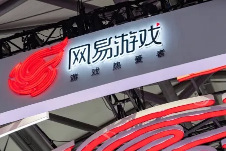 网易游戏发布寒假限玩日历：未成年人最多玩15小时