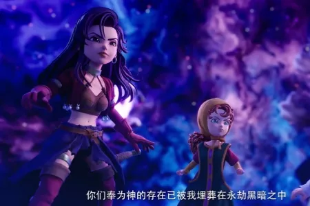 《勇者斗恶龙7重制版》现已正式发售！全新预告公布