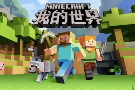 MC文旅大共创时代，最误闯天家的一集