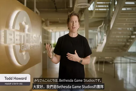 游侠早报：任天堂直面会陶德出镜 《刺客信条》新作被砍