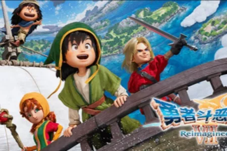 《勇者斗恶龙7：重制版》Steam特别好评！好评率91%