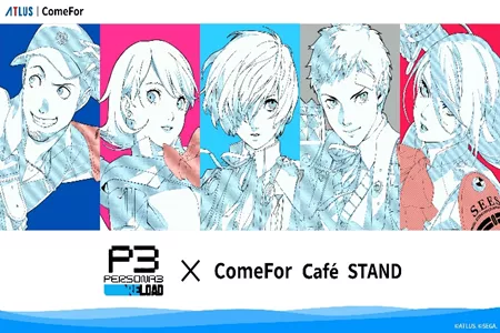 《女神异闻录》30周年纪念最新公开内容汇总 系列历代主角的全新角色插画备受瞩目！P3R联动Caf&eacute;等你来玩