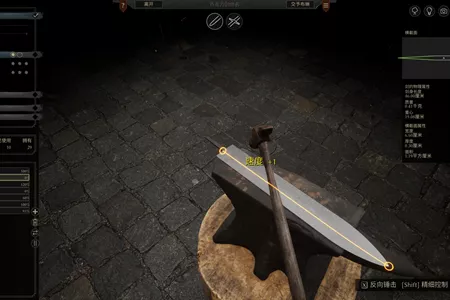 《铸剑吟》试玩：幻想铸剑乡