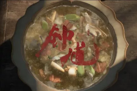 杨奇谈《黑神话：钟馗》首个实机：钟馗吃鬼改成烹鬼