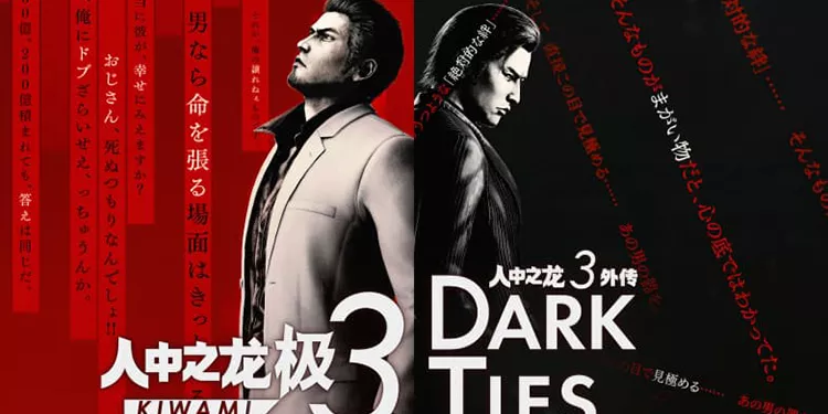 他不一样！他是桐生一马！《人中之龙 极3》评测