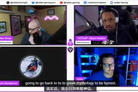 《战神》新正传传闻：回归希腊神话设定 奎爷新增武器