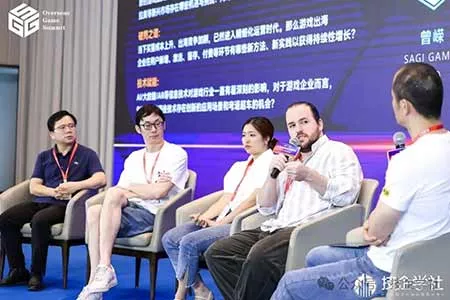 GGS 2026 第五届全球游戏峰会-重磅启幕｜5 月 15 日广州，共赴游戏人的年度盛会