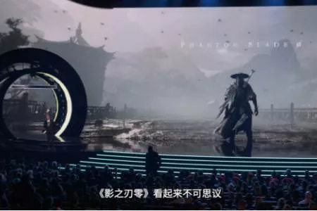 新华社专访《影之刃零》梁其伟：武侠先锋的全球探索之路