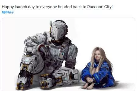 双厨狂喜！卡普空小萝莉官推贺《生化危机9》发售！