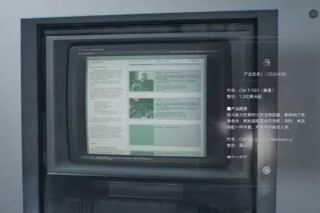 保护伞破产原因找到了！《生化》暴君造价1.2 亿美元