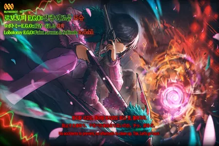 《边狱巴士》第八次瓦夜预告3月5日开启 新内容将揭晓